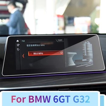 10.25-Tolline Car GPS Navigation Raadio Karastatud Klaasist kaitsekile Ekraani Kaitsekile BMW siin g32 Gran GT 6-Seeria 2018