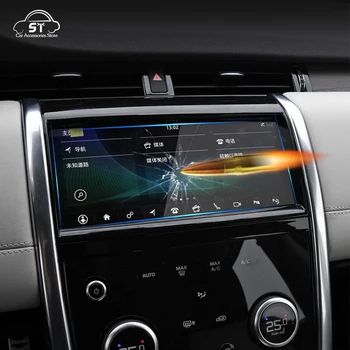 Auto GPS Navigatsioon Ekraan Kaitsja Karastatud Klaasist Kaitse Kile Tugevdada Land Rover Discovery Sport 2020 Tarvikud
