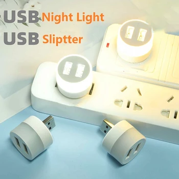 LED USB Light Arvuti Mobile Power Bank aku Laadimine USB Lamp Silmade Kaitse Lugemise Raamat Valgus Telkimine Night Light Valgustus Lambid